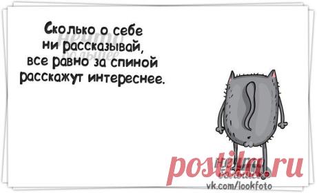 хх