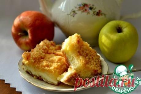 Творожно-яблочный пирог - кулинарный рецепт