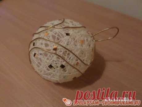 Ёлочныая игрушка из ниток » Сделай сам своими руками