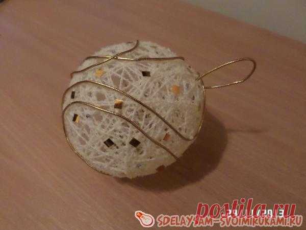 Ёлочныая игрушка из ниток » Сделай сам своими руками