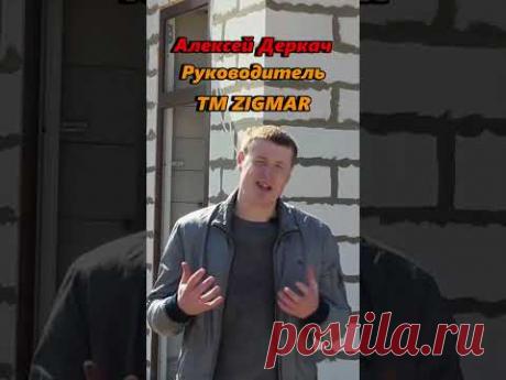 Переустановка окон Rehau Geneo в газобетон | Алексей Деркач | YouTube #Shorts