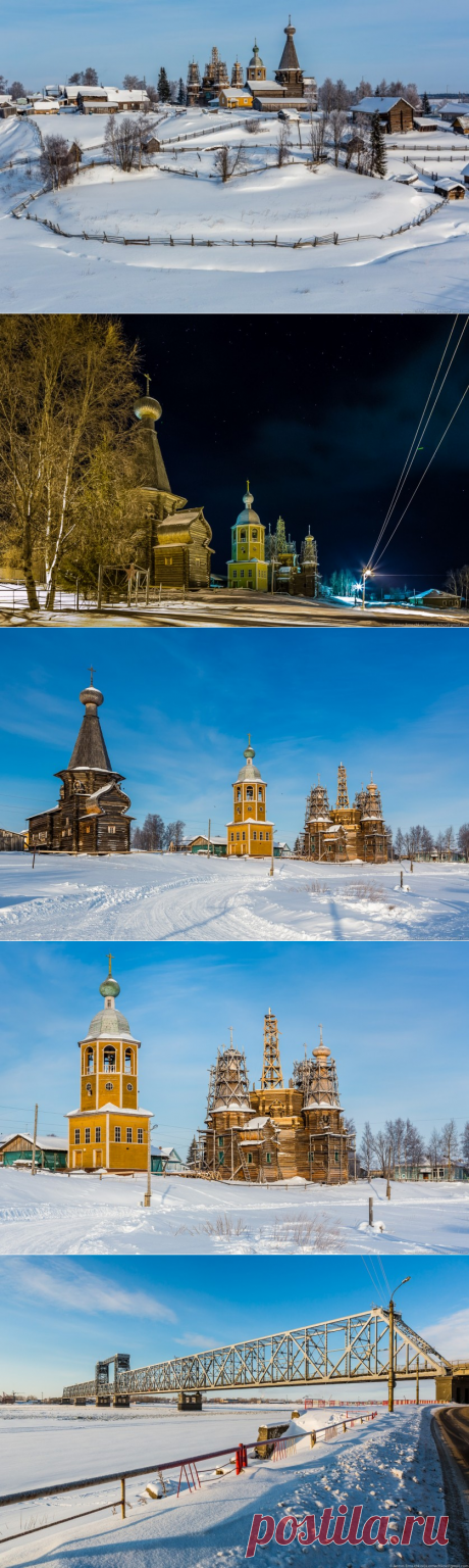 Путешествие по заснеженной Архангельской области /
На дворе зима, а значит пора на север! По уважительной причине, в прошлом году я пропустил традиционное зимнее путешествие, зато это стало отличным поводом вспомнить и показать фотографии из поездки по северо-востоку Архангельской области зимой 2013 года. 8 дней в пути, общий пробег немногим более 4000 км. Маршрут: Москва — Нёнокса — Архангельск — Пинега — Мезень — Долгощелье — Кимжа — Лешуконское — Большая Нисогора — Чучепала — Усогорск — Ярен