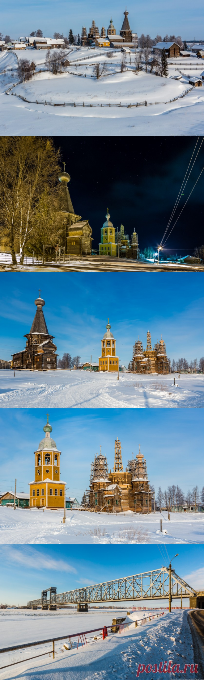 Путешествие по заснеженной Архангельской области /
На дворе зима, а значит пора на север! По уважительной причине, в прошлом году я пропустил традиционное зимнее путешествие, зато это стало отличным поводом вспомнить и показать фотографии из поездки по северо-востоку Архангельской области зимой 2013 года. 8 дней в пути, общий пробег немногим более 4000 км. Маршрут: Москва — Нёнокса — Архангельск — Пинега — Мезень — Долгощелье — Кимжа — Лешуконское — Большая Нисогора — Чучепала — Усогорск — Ярен