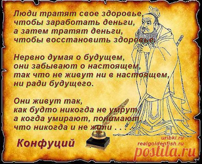 Дневник Natalya29