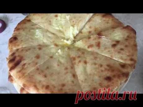 Осетинские Пироги с картошкой и сыром/Картофджын/Пеку настоящие осетинские пироги в Ирландии