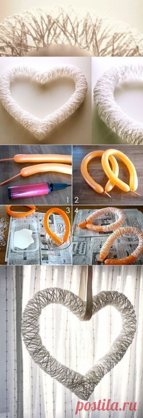 Воздушное сердце — Сделай сам, идеи для творчества - DIY Ideas