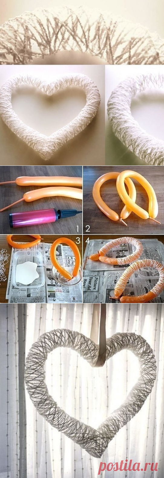 Воздушное сердце — Сделай сам, идеи для творчества - DIY Ideas