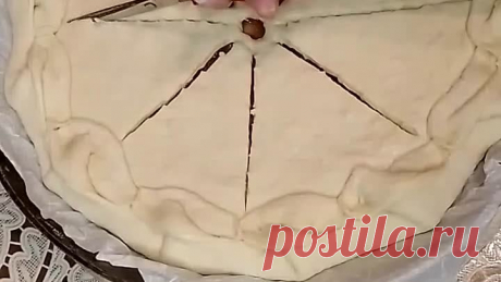 Красивый пирог