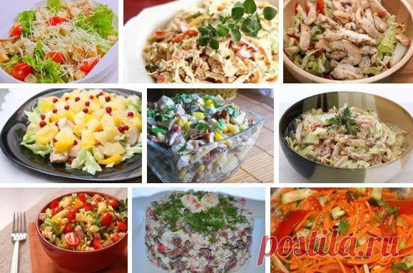 9 ВКУСНЕЙШИХ САЛАТОВ НА КАЖДЫЙ ДЕНЬ! | Самые вкусные кулинарные рецепты
