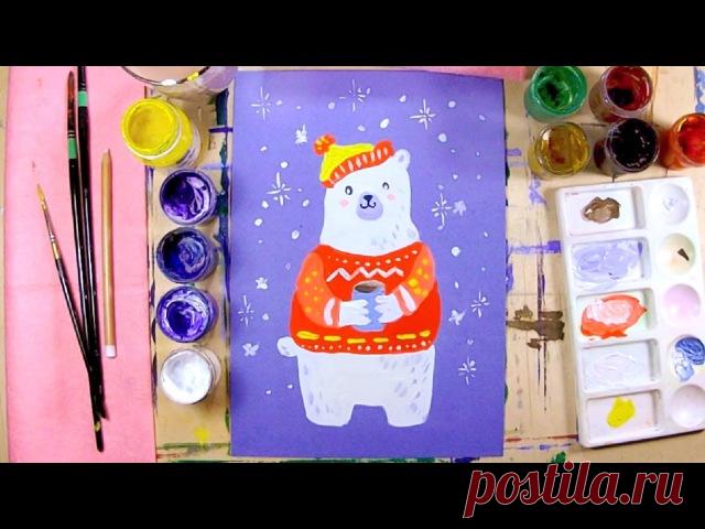 УРОКИ РИСОВАНИЯ ГУАШЬЮ для ДЕТЕЙ от 5 ЛЕТ
#13_фильмы@domasmamoi

1. Как нарисовать белого медведя
2. Как нарисовать клоуна
Показать полностью…