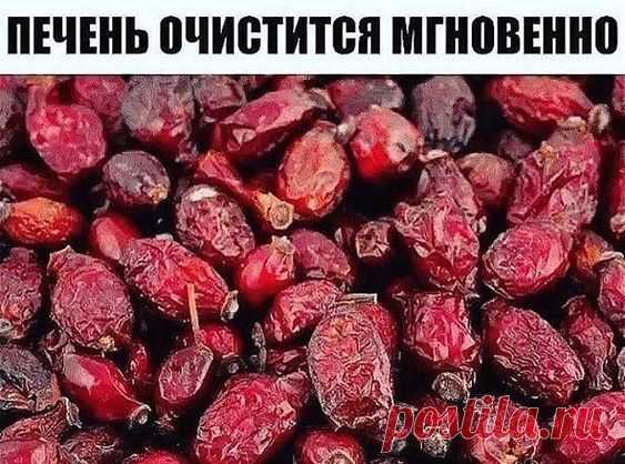 !
