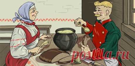 А если посмотреть на кашу из топора как на стартап?