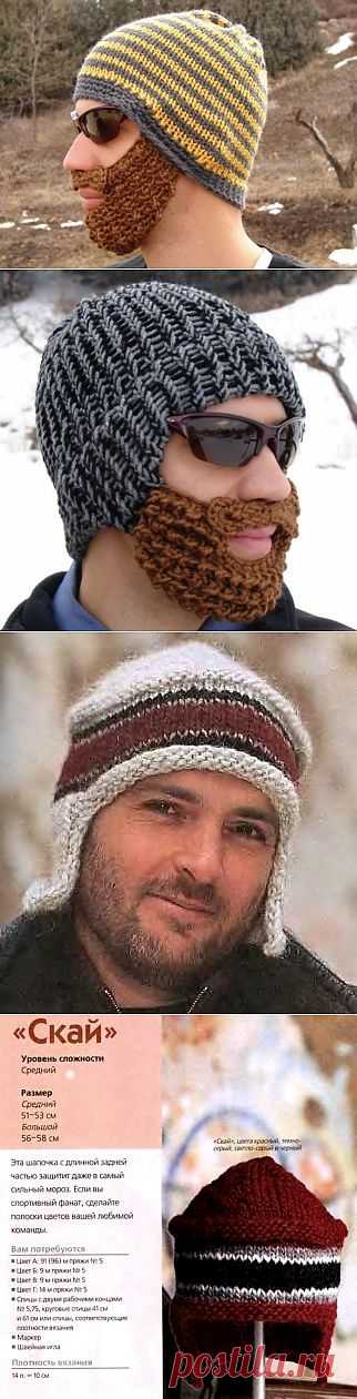Шапка с бородой.