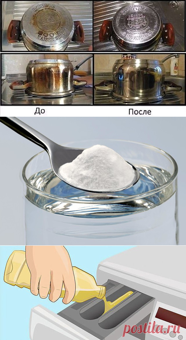 Одноклассники