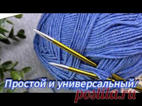 Смотрите как можно! Вы обязательно должны этому научиться!