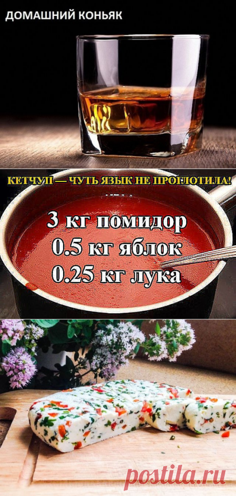 Одноклассники