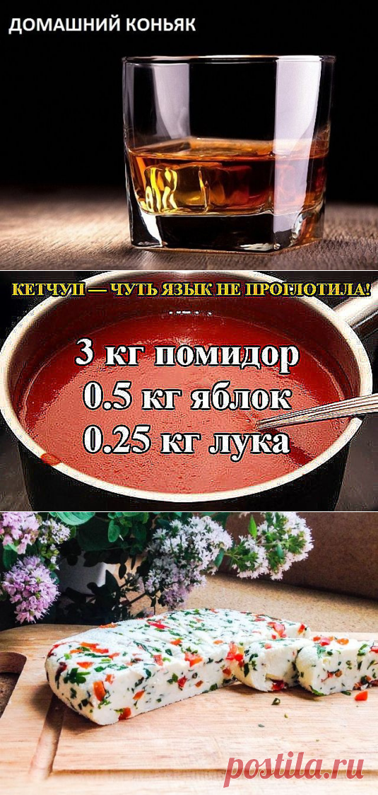 Одноклассники