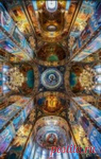 Молитва на всякую немощь