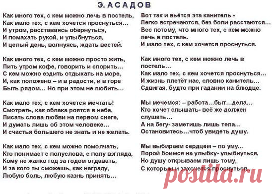 (48) Одноклассники