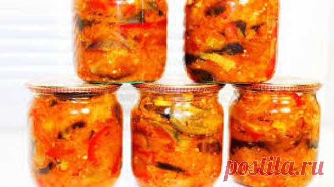 Очень вкусное лечо из баклажанов. Заготовки на зиму - Очень вкусно