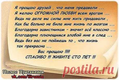 Одноклассники