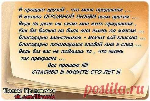 Одноклассники
