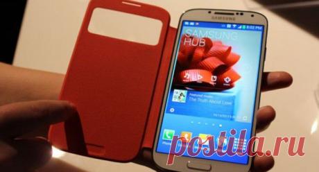 Создание и продвижение сайтов - Купить кожаный чехол | оригинальные аксессуары для Galaxy S4 | tetded.com.ua