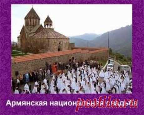 Годовщины свадьбы - названия свадеб - 1 год - 2 3 4 года - 5 6 7 8 9 10 со дня свадьбы