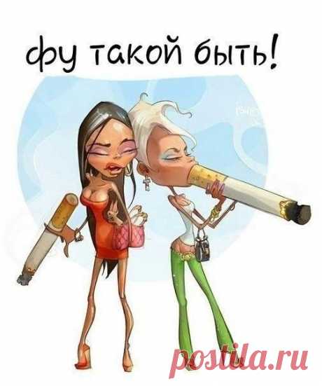 (2) Одесса! Шутит, смеется, прикалывается )