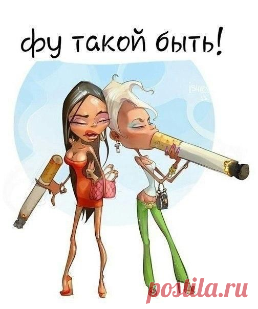 (2) Одесса! Шутит, смеется, прикалывается )