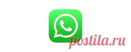 Как пользоваться Whatsapp на компьютере? | techblog техноблог обо всём | Яндекс Дзен
