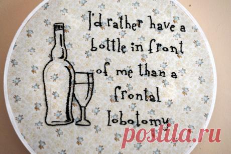 Dorothy Parker quote