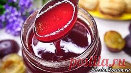 Быстрое Сливовое варенье. Вкусное Лакомство к чаю!