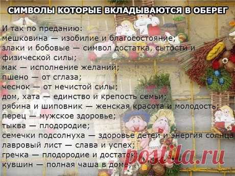 (63) Одноклассники