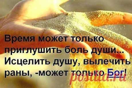 Без комментариев.
