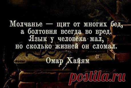Одноклассники