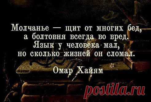 Одноклассники