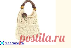 Изящная сумочка в стиле romantik для города