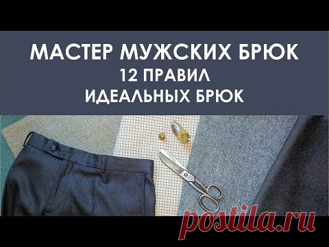Запись вебинара по презентации курса 