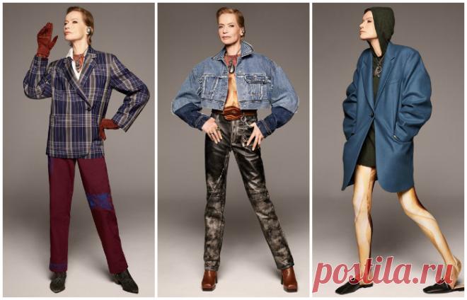 Модная пенсия: как 78-летняя супермодель стала лицом новой коллекции бренда Acne Studios | Чёрт побери 78-летняя Верушка в лукбуке Acne Studios Карьера модели – яркая, но такая скоротечная. В возрасте, когда другие девушки только открывают свою трудовую книжку, большинство моделей уже выходят на пенсию. Но иногда триумфально возвращаются. И даже дают 100 очков форы молодым «коллегам». Совсем, как одна из икон стиля 60-ых годов с нежным именем Верушка, в свои 78 лет ставшая...