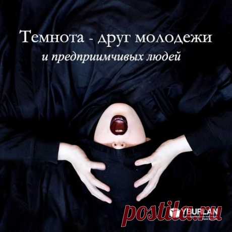 Системно-векторная психология Юрия Бурлана