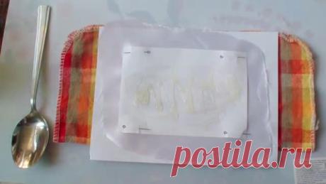 Видеозапись