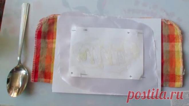 Видеозапись