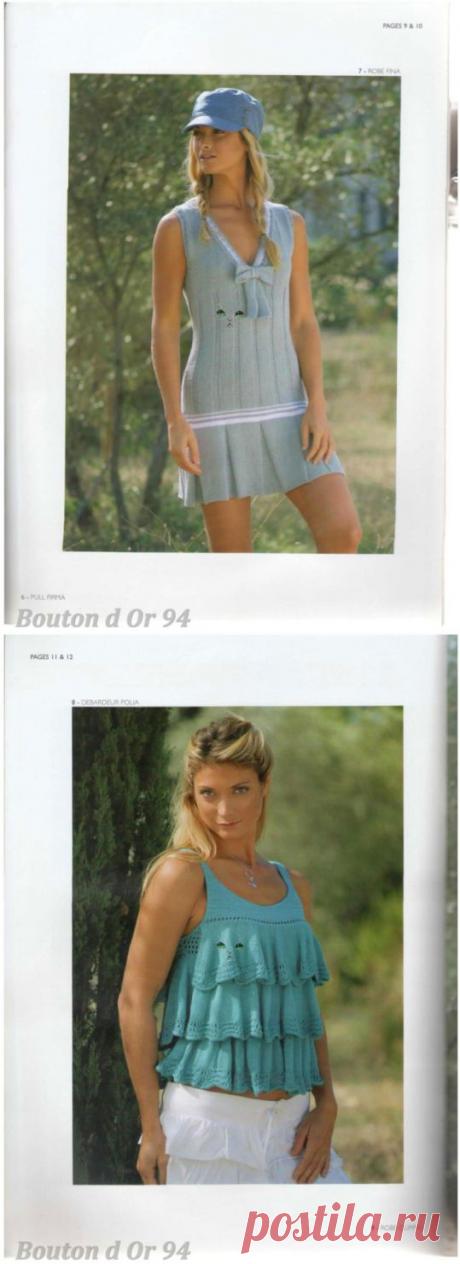 Винтажное платье и топ рюшами.