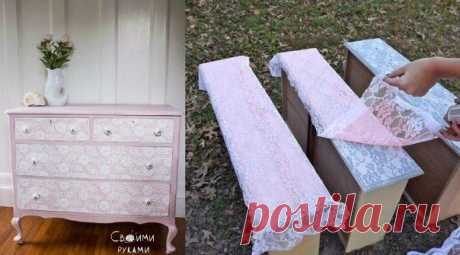 Декор комода при помощи кружев — Сделай сам, идеи для творчества - DIY Ideas
