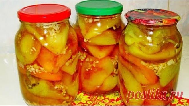 Так перец на зиму готовлю всегда, без стерилизации, вкус и аромат зашкаливает!/ Pepper for winter
