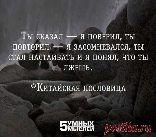 (7) Facebook