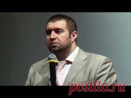 Дмитрий Потапенко: Мы тонем. Плана спасения НЕТ.