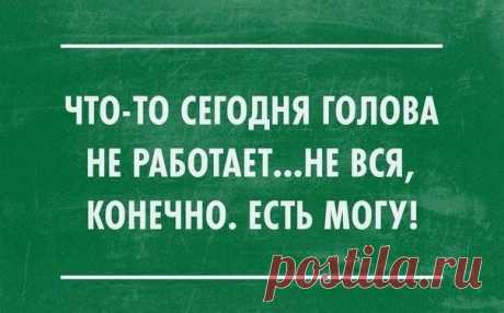 no comments