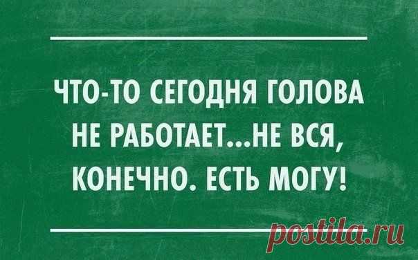 no comments